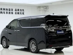 2021 Toyota Vellfire 2.5L Hybrid HV Ultimate, чёрный — фото 9