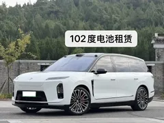 2026 Nio ES8 6-seat Executive Signature, белый — фото 1