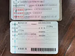2024 BYD Seal 06 DM-i PHEV 120KM Premium — фото 20