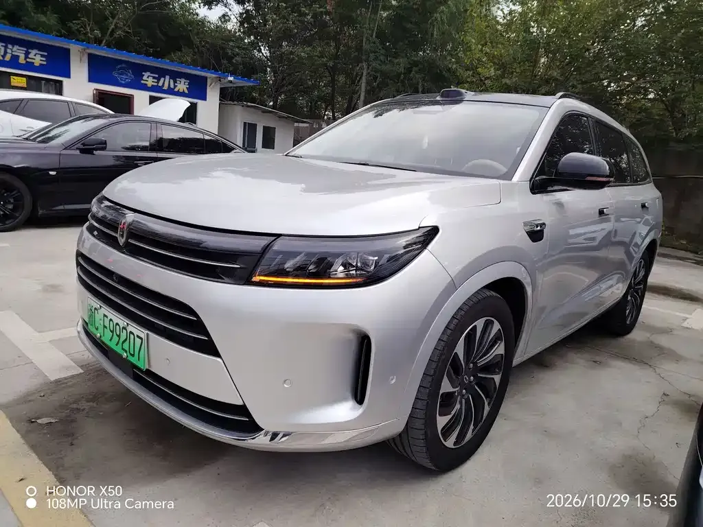 2024 Aito M7 1.5T RWD Smart Driving Ultra 5-seat