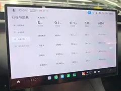 2025 Xiaomi YU7 4WD Max — фото 12