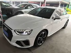 2020 Audi A4L 40 TFSI Fashion Dynamic, белый — фото 1