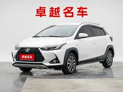 2021 Toyota Yaris L Zhixuan X 1.5L CVT Luxury, белый — фото 1
