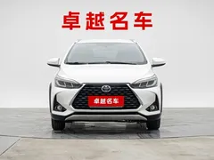 2021 Toyota Yaris L Zhixuan X 1.5L CVT Luxury, белый — фото 2