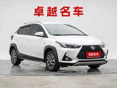2021 Toyota Yaris L Zhixuan X 1.5L CVT Luxury, белый — фото 3