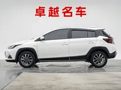2021 Toyota Yaris L Zhixuan X 1.5L CVT Luxury, белый — фото 7