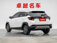 2021 Toyota Yaris L Zhixuan X 1.5L CVT Luxury, белый — фото 8