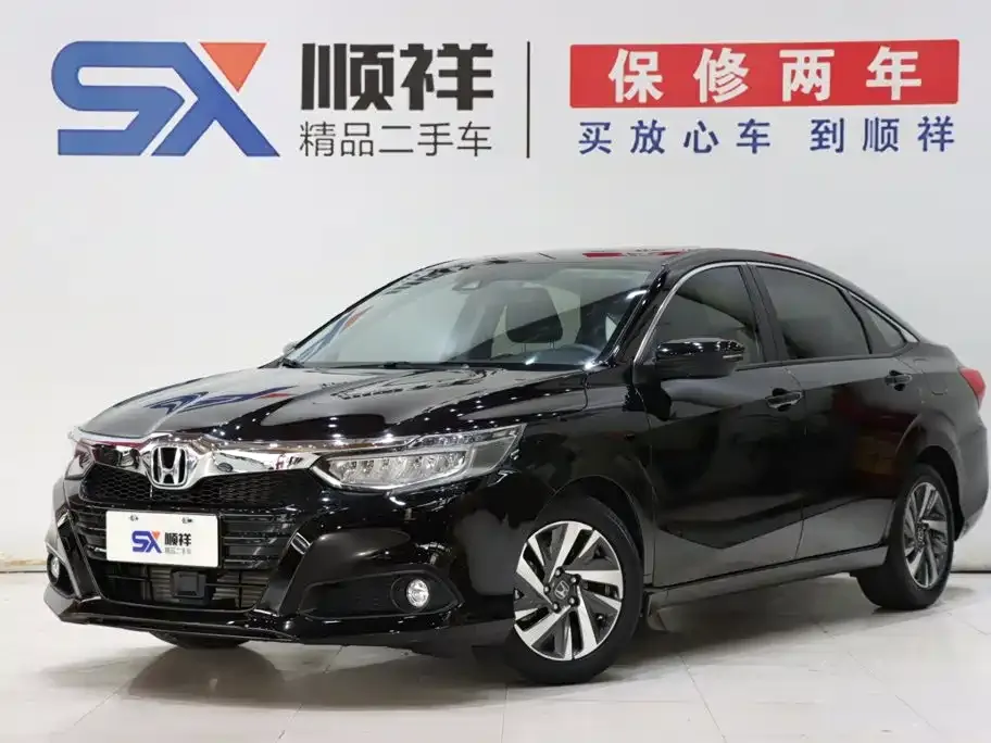 2019 Honda Crider 180Turbo CVT