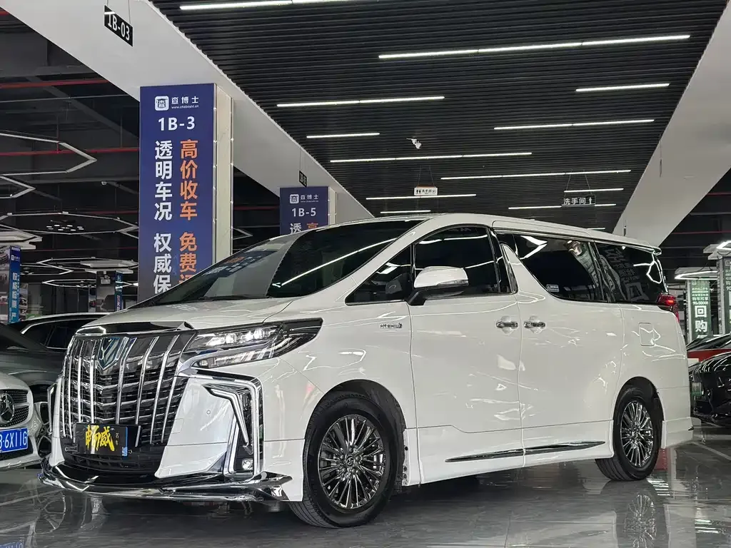 2021 Toyota Alphard Hybrid 2.5L Premium