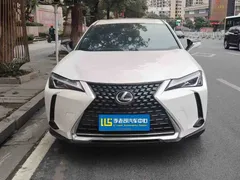 2020 Lexus UX 200 Special Edition, белый — фото 2