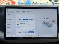 2025 BYD Yuan UP Smart Driving 401km Vitality, зелёный — фото 16