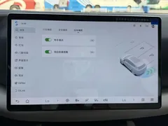 2025 BYD Yuan UP Smart Driving 401km Vitality, зелёный — фото 18