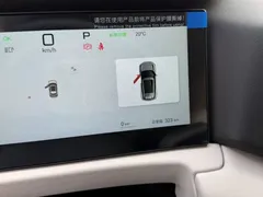 2025 BYD Yuan UP Smart Driving 401km Vitality, зелёный — фото 21