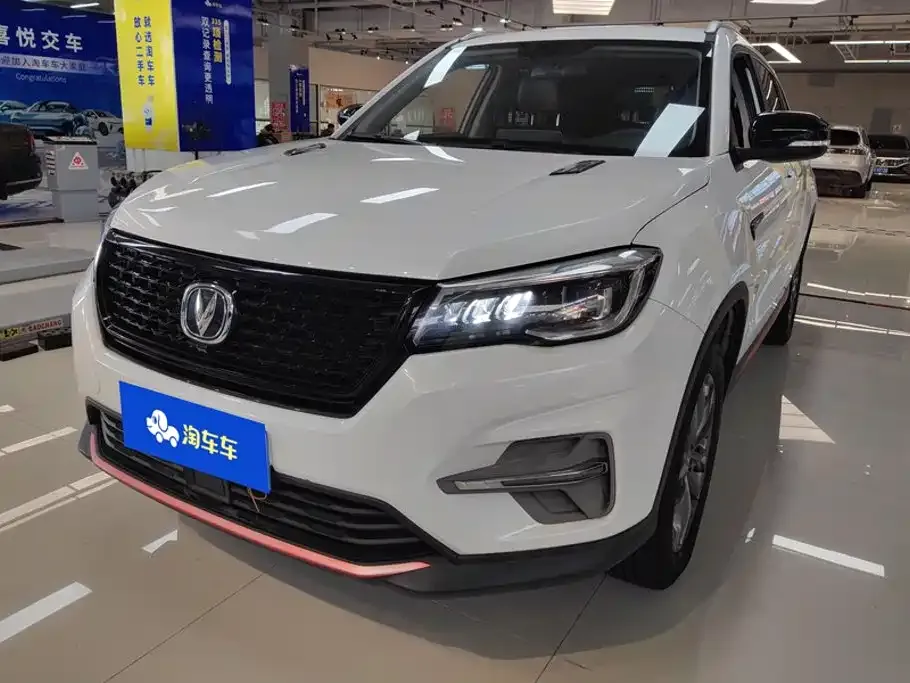 2021 Changan CS75 280T DCT Premium