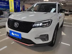 2021 Changan CS75 280T DCT Premium, белый — фото 1