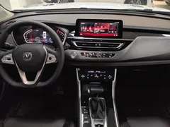 2021 Changan CS75 280T DCT Premium, белый — фото 12