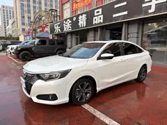 2022 Honda Crider 180Turbo CVT Luxury, белый — фото 2