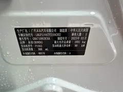 2022 Honda Crider 180Turbo CVT Luxury, белый — фото 16