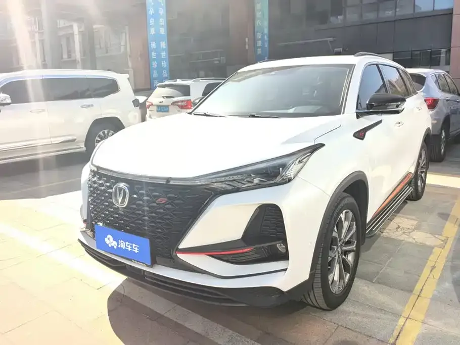2021 Changan CS75 PLUS 2.0T AT Flagship