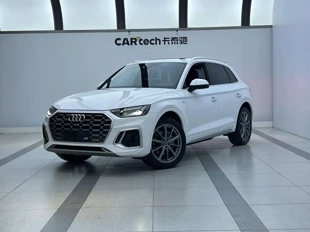 2022 Audi Q5L 40T Luxury Dynamic