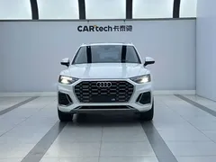 2022 Audi Q5L 40T Luxury Dynamic, белый — фото 2