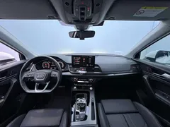2022 Audi Q5L 40T Luxury Dynamic, белый — фото 7