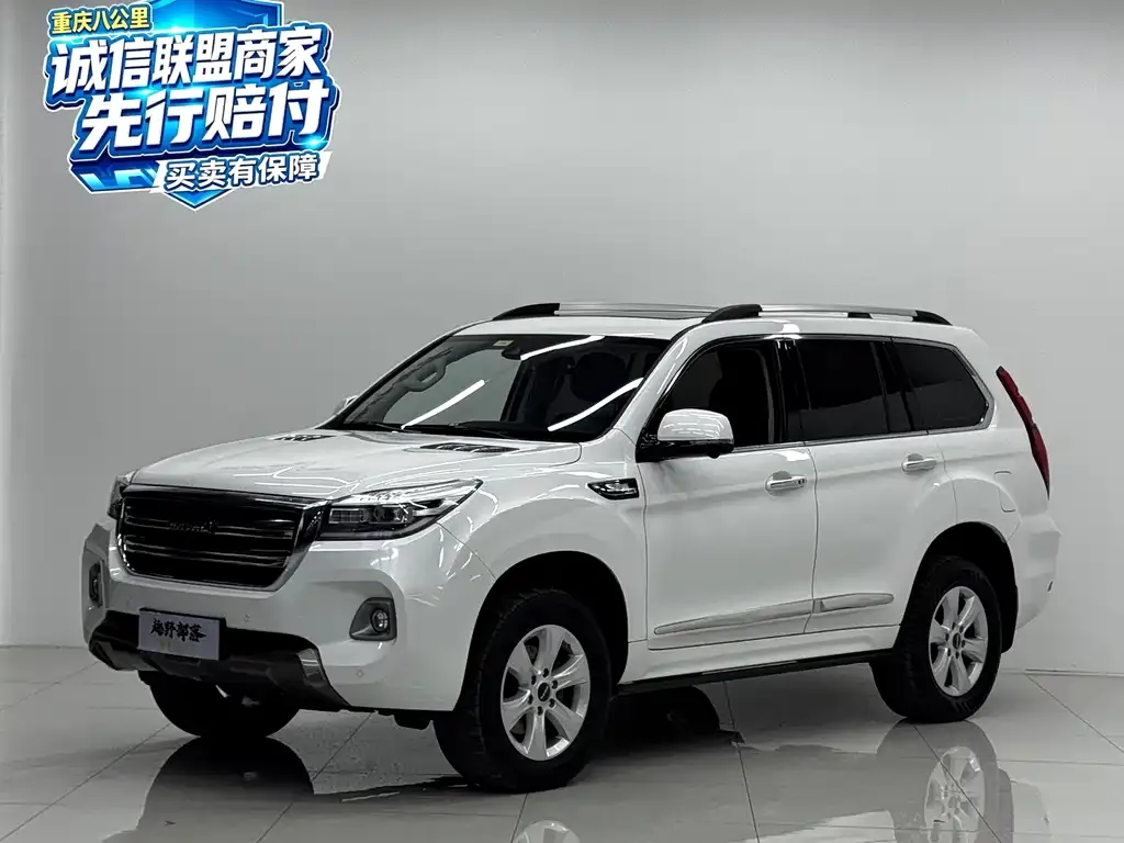 2020 Haval H9 2.0T 4WD Luxury 7-Seat