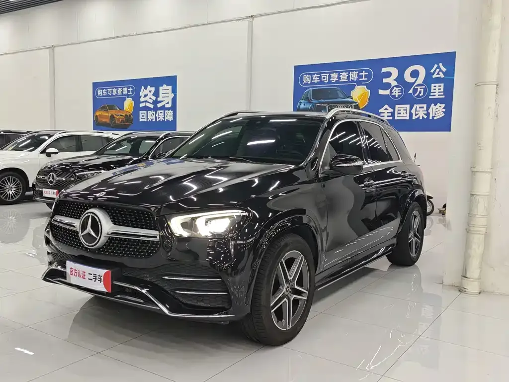 2022 Mercedes-Benz GLE 350 4MATIC Sport