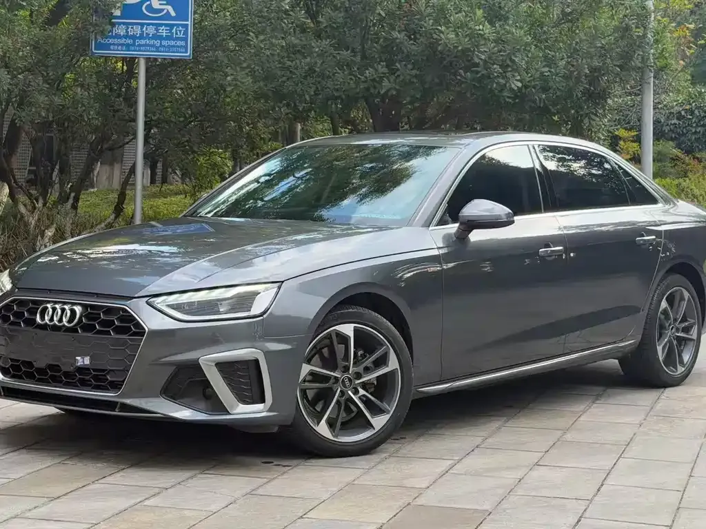 2023 Audi A4L 40 TFSI Fashion Dynamic