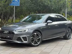2023 Audi A4L 40 TFSI Fashion Dynamic — фото 1