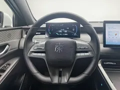 2025 BYD Qin PLUS DM-i PHEV Smart Driving 55km Leading, белый — фото 9