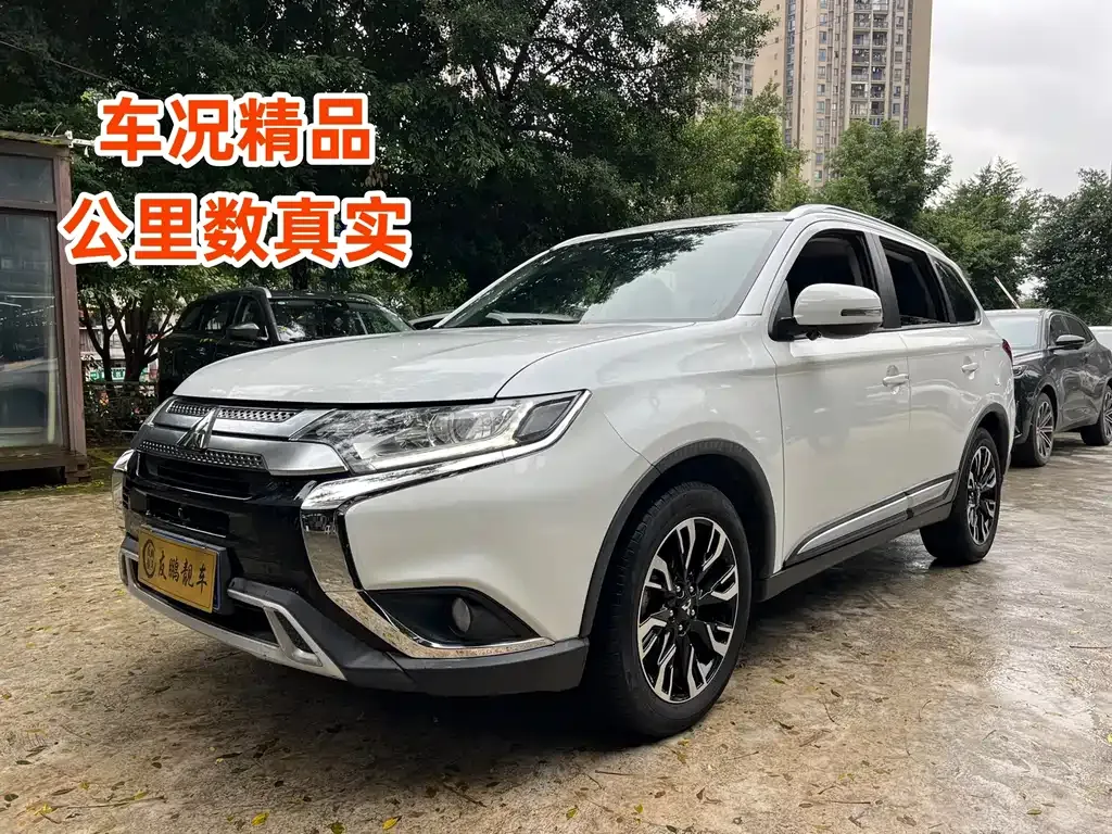 2020 Mitsubishi Outlander 2.0L 2WD 5-seat