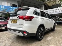 2020 Mitsubishi Outlander 2.0L 2WD 5-seat, белый — фото 19