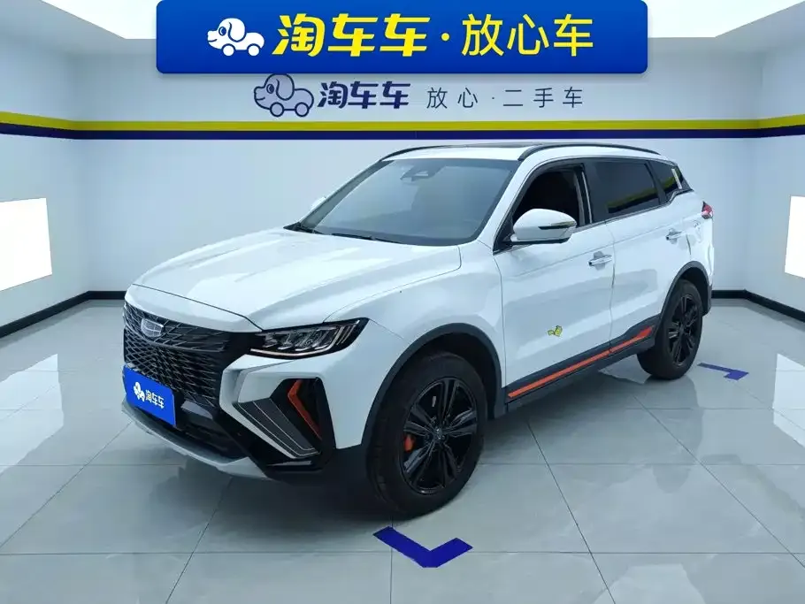 2022 Geely Atlas X 1.8TD DCT Premium