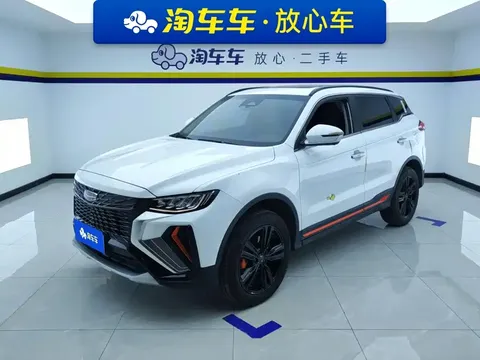 2022 Geely Atlas X 1.8TD DCT Premium