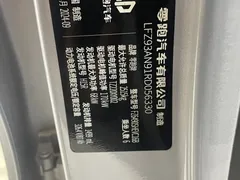 2024 Leapmotor C16 EREV 200 Premium — фото 23