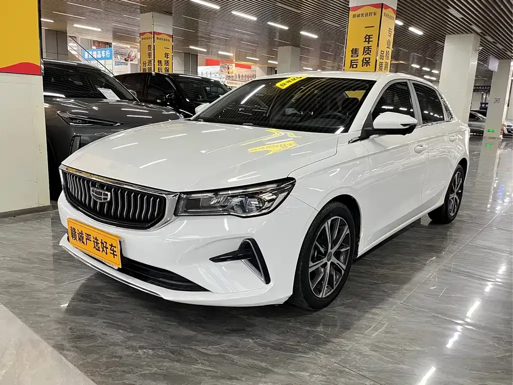 2022 Geely Emgrand 4th Gen 1.5L CVT Premium