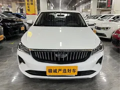 2022 Geely Emgrand 4th Gen 1.5L CVT Premium, белый — фото 2