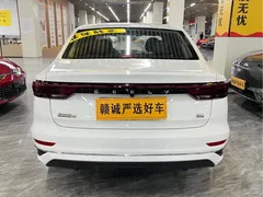 2022 Geely Emgrand 4th Gen 1.5L CVT Premium, белый — фото 3