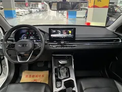 2022 Geely Emgrand 4th Gen 1.5L CVT Premium, белый — фото 6