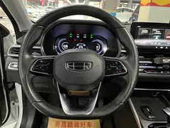 2022 Geely Emgrand 4th Gen 1.5L CVT Premium, белый — фото 7