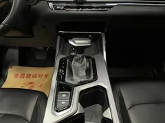 2022 Geely Emgrand 4th Gen 1.5L CVT Premium, белый — фото 10