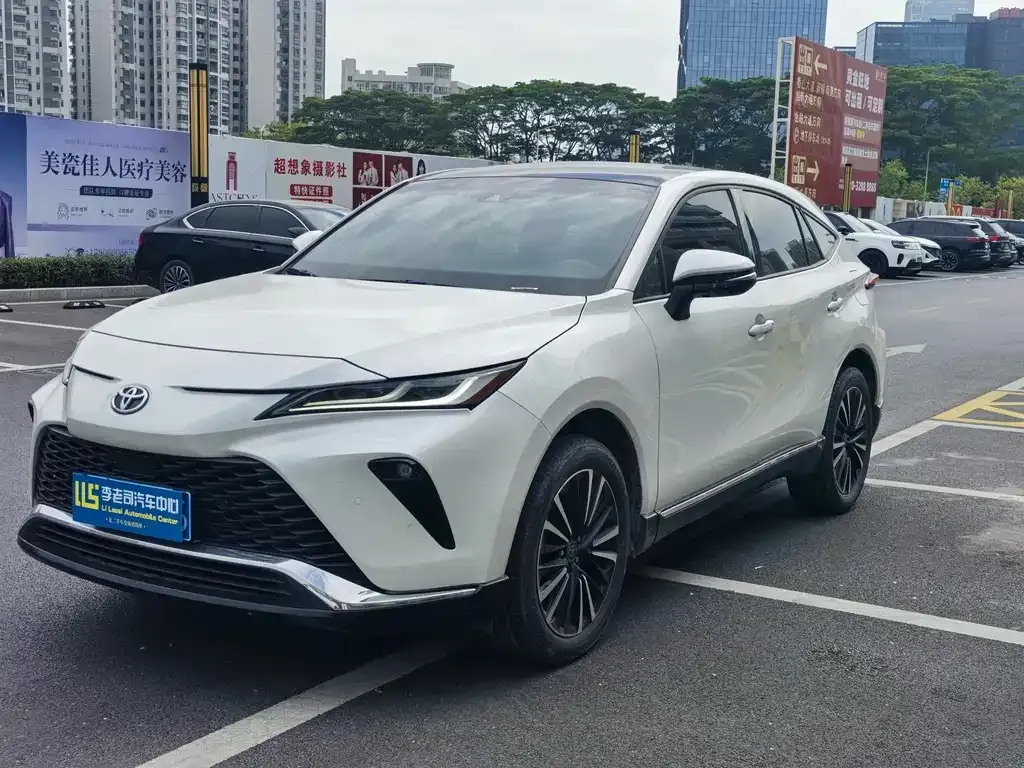 2022 Toyota Venza 2.0L CVT 2WD Premium