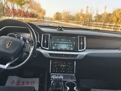 2022 Hongqi HS7 3.0T AT 4WD 5-seat, чёрный — фото 6