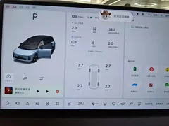 2025 Li Auto i8 Standard, синий — фото 12