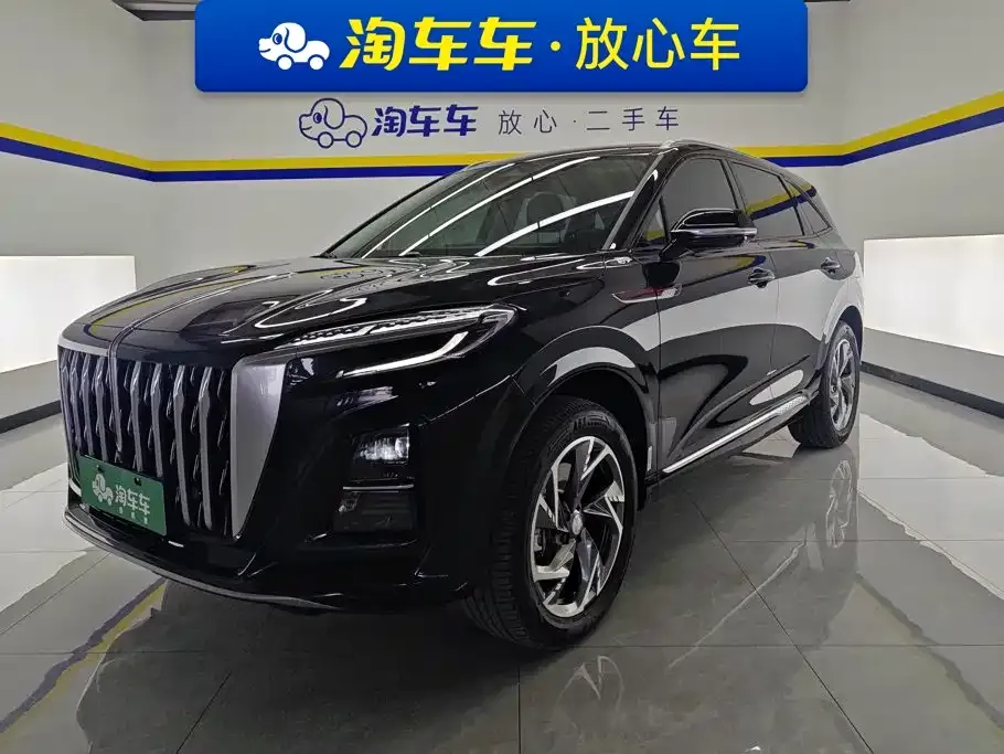 2025 Hongqi HS3 PHEV 117km