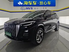 2025 Hongqi HS3 PHEV 117km, чёрный — фото 1