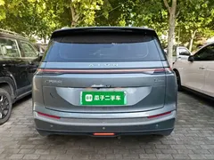 2024 Aion Y Plus 510 Smart Driving — фото 6