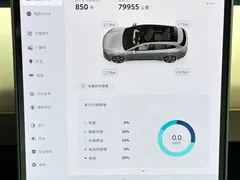 2024 Nio ET5T 75kWh Touring — фото 12