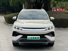 2026 BYD Song Pro DM-i PHEV 301km, белый — фото 2